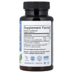 DIM + BioPerine®, 60 капсул — SMNutrition — изображение 2