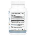 D-глюкарат кальция и BioPerine®, 90 капсул — SMNutrition — изображение 2