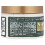 Bond Repair Masque, масло амлы, 311 г (11 унций) — SheaMoisture — изображение 2