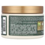 Несмываемый кондиционер Bond Repair, масло амлы, 311 г (11 унций) — SheaMoisture — изображение 2