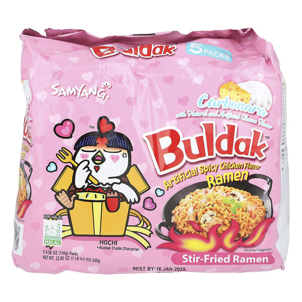 smy14231_v_37.jpg Buldak™, жареный рамен, пряная курица, карбонара, 5 пакетиков по 130 г (4,58 унции) — Buldak