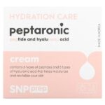 Prep пептароновый крем, 55 мл (1,85 жидк. унц.) — SNP — изображение 2