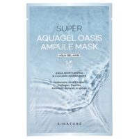 Super AquaGel Oasis Ampule Beauty Mask, 30 мл — S.NATURE