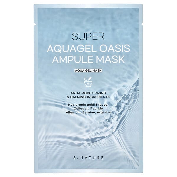 snr31056_v_2.jpg Super AquaGel Oasis Ampule Beauty Mask, 30 мл — S.NATURE