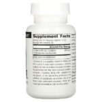 L-цистеин, 100 г (3,53 унции) — Source Naturals — изображение 2