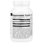 L-лизин в порошке, 100 г (3,53 унции) — Source Naturals — изображение 2