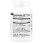 Таурин в порошке, 100 г (3,53 унции) — Source Naturals — изображение 2
