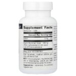 Сине-зеленые водоросли, 500 мг, 100 таблеток — Source Naturals — изображение 2