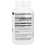кора муравьиного дерева, 500 мг, 250 таблеток — Source Naturals