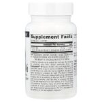 Coenzymated™, витамин B6, 25 мг, 120 пастилок — Source Naturals — изображение 2