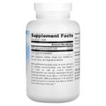 Serene Science®, ГАМК, 750 мг — Source Naturals — изображение 10