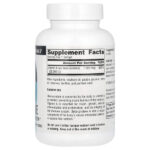 Бета-каротин, 7500 мкг (25000 МЕ), 250 мягких таблеток — Source Naturals — изображение 2