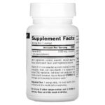 B-12, 2000 мкг, 100 леденцов — Source Naturals — изображение 2