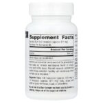 Чистый инозитол в порошке, 56,7 г (2 унции) — Source Naturals — изображение 2