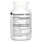FOS, 100 таблеток — Source Naturals — изображение 2