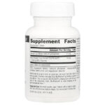 BioPerine®, 60 таблеток — Source Naturals — изображение 2