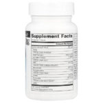 Daily Essential Enzymes®, 500 мг — Source Naturals — изображение 2