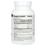 Phytosterol Complex™ с бета-ситостеролом, 180 таблеток (113 мг в 1 таблетке) — Source Naturals — изображение 2