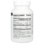 Activated Quercetin™, биофлавоноидный комплекс, 100 таблеток — Source Naturals — изображение 2