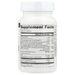 Coenzymate™, комплекс витаминов группы B, перечная мята, 60 пастилок — Source Naturals — изображение 2