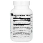 ДМАЭ, 351 мг — Source Naturals — изображение 10