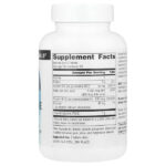 Homocysteine Defense™, 120 таблеток — Source Naturals — изображение 2