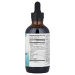 Wellness Herbal Strength™, жидкий продукт, без спирта, 118,28 мл (4 жидк. унции) — Source Naturals — изображение 2