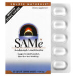 SAMe, 400 мг, 30 таблеток, покрытых кишечнорастворимой оболочкой — Source Naturals