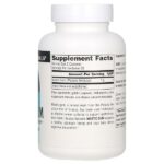 Мастиковая смола, 500 мг, 60 капсул — Source Naturals — изображение 2