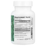 Yaeyama Chlorella®, 300 таблеток — Source Naturals — изображение 2