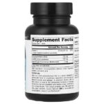 DIM, 100 мг — Source Naturals — изображение 2