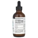 NutraDrops™, кверцетин, 134 мг, 118,28 мл (4 жидк. унции) — Source Naturals — изображение 2