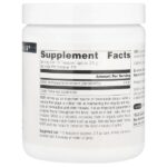 МСМ в порошке, 453,6 г (16 унций) — Source Naturals — изображение 2