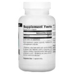 L-глутамин, 500 мг, 100 капсул — Source Naturals — изображение 2