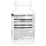 L-аргинин, в свободной форме, 100 капсул — Source Naturals — изображение 2