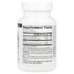 Activated Quercetin™, 50 капсул — Source Naturals — изображение 2