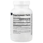 Activated Quercetin™, 100 капсул — Source Naturals — изображение 2