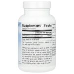 Serene Science®, ГАМК, 750 мг — Source Naturals — изображение 2