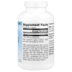 Serene Science®, ГАМК, 750 мг — Source Naturals — изображение 8