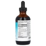 Wellness Herbal Kids™, 118,28 мл (4 жидк. унции) — Source Naturals — изображение 2