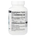 Гиалуроновая кислота, 60 таблеток — Source Naturals — изображение 2