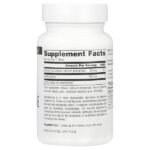 Бенфотиамин, 120 таблеток — Source Naturals — изображение 2