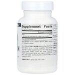 Тройной бор, 3 мг, 100 капсул — Source Naturals — изображение 2