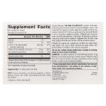 Yaeyama Chlorella®, 300 таблеток — Source Naturals — изображение 6