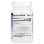 Серрапептаза, 60 капсул (60 000 SPU в 1 капсуле) — Source Naturals — изображение 2