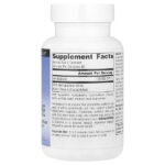 Серрапептаза, 120 капсул (60 000 SPU в 1 капсуле) — Source Naturals — изображение 2