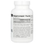 L-триптофан, 500 мг, 120 капсул — Source Naturals — изображение 2