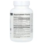 L-триптофан с коэнзимом B-6, 120 таблеток — Source Naturals — изображение 2