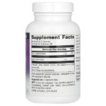 Экстракт асаи, 500 мг, 120 капсул — Source Naturals — изображение 2