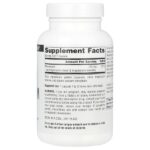 Цитрат магния, 133 мг, 90 капсул — Source Naturals — изображение 2